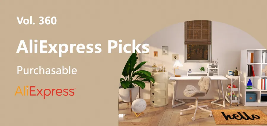 AliExpress Picks
